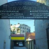 Auto servis Kozačenko