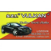 SZR Vulkan