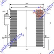 HLADNJAK KLIME 2.5 TURBO DIESEL (43x42)