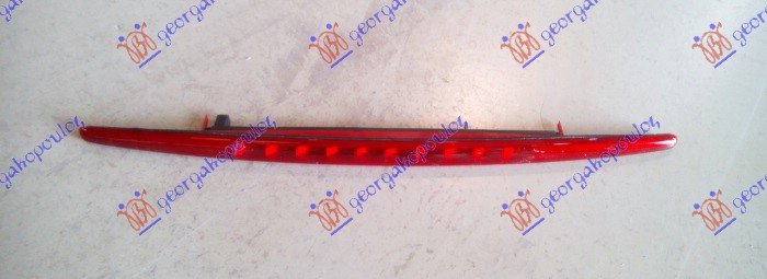 TRECA STOP LAMPA 5 VR (MARELLI)