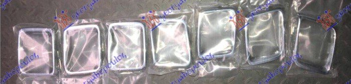 LAJSNA PVC MASKE HROM (SET 7 KOM)